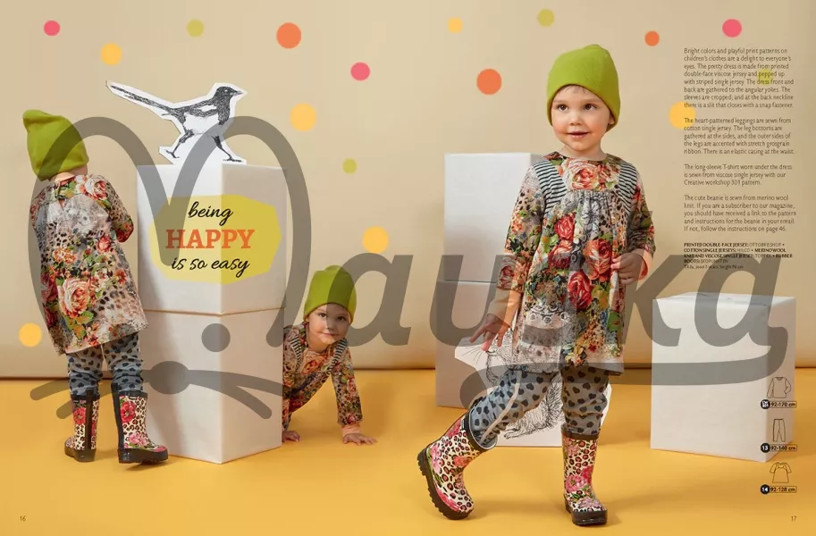 OTTOBRE WINTER 6/2015 KIDS 